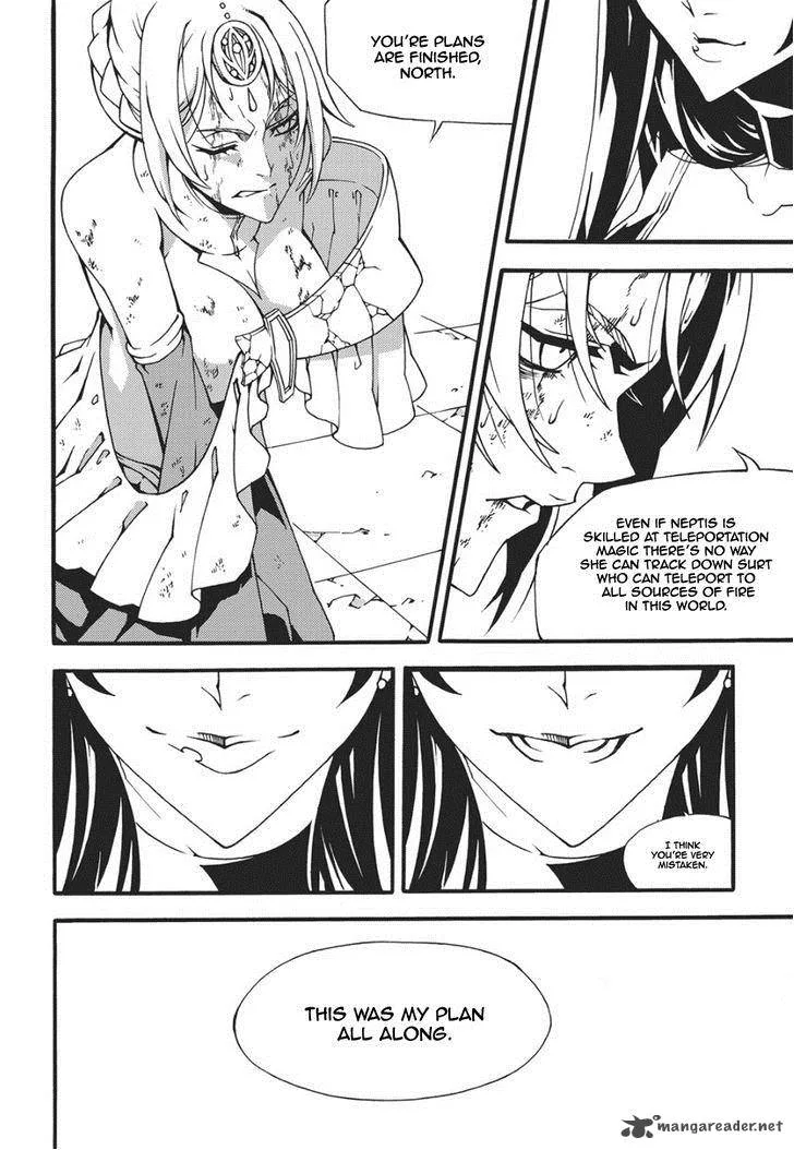 Witch Hunter Chapter 108 page 16