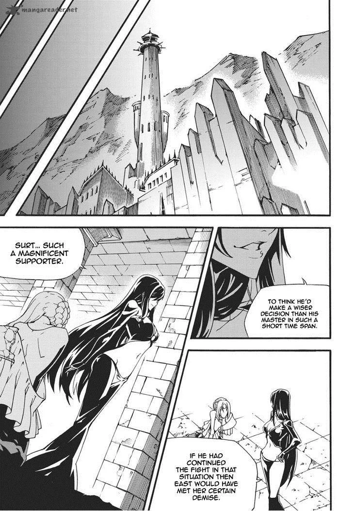 Witch Hunter Chapter 108 page 15