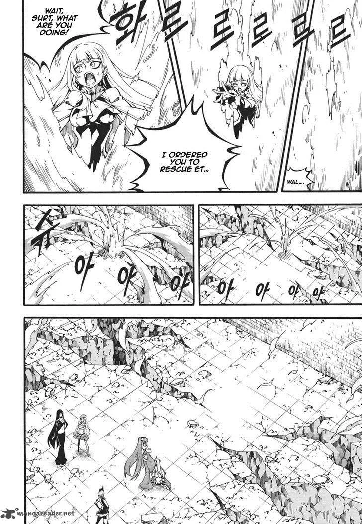 Witch Hunter Chapter 108 page 12