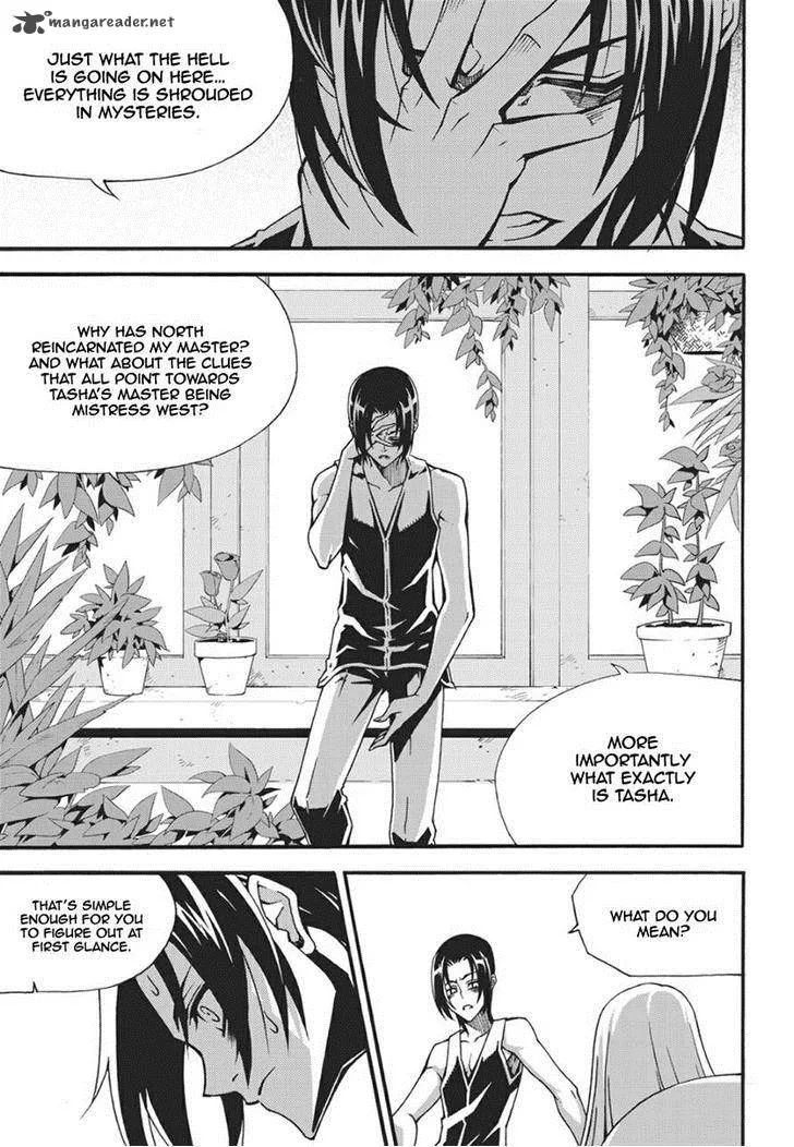 Witch Hunter Chapter 109 page 5