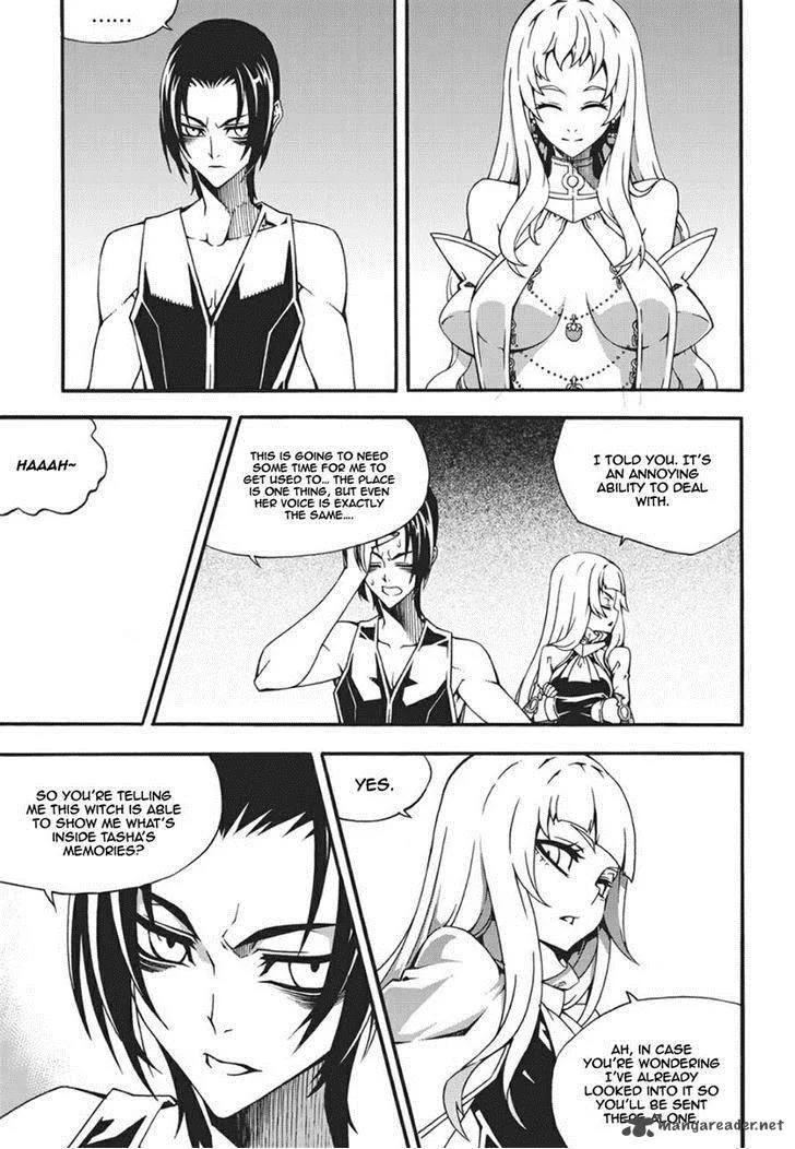Witch Hunter Chapter 109 page 15