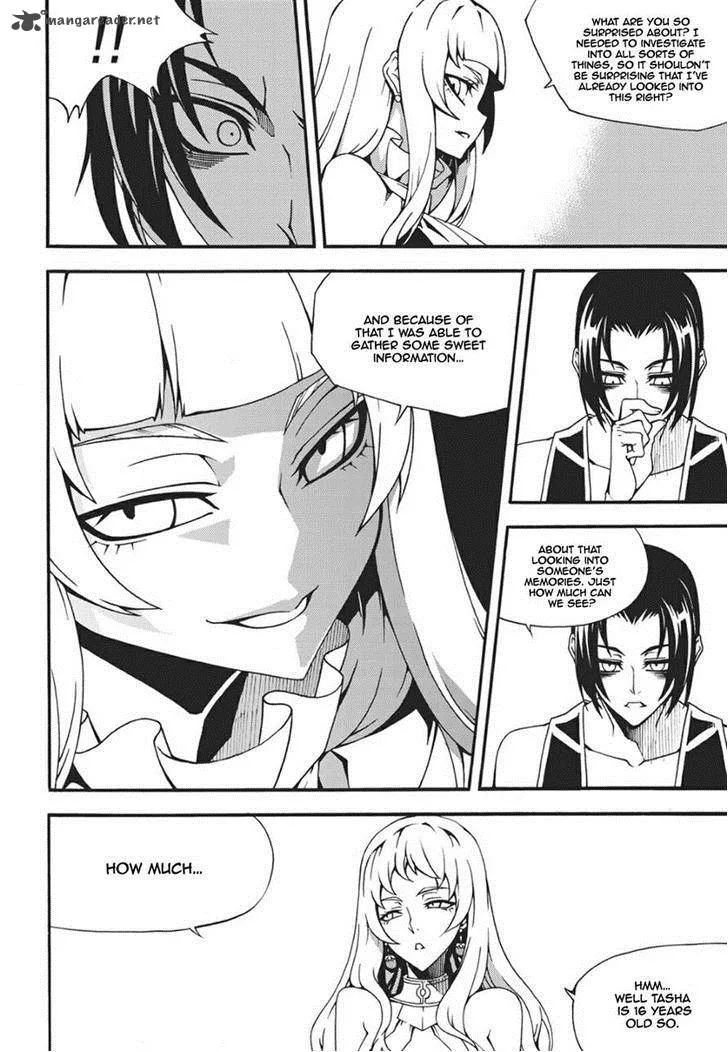 Witch Hunter Chapter 109 page 16