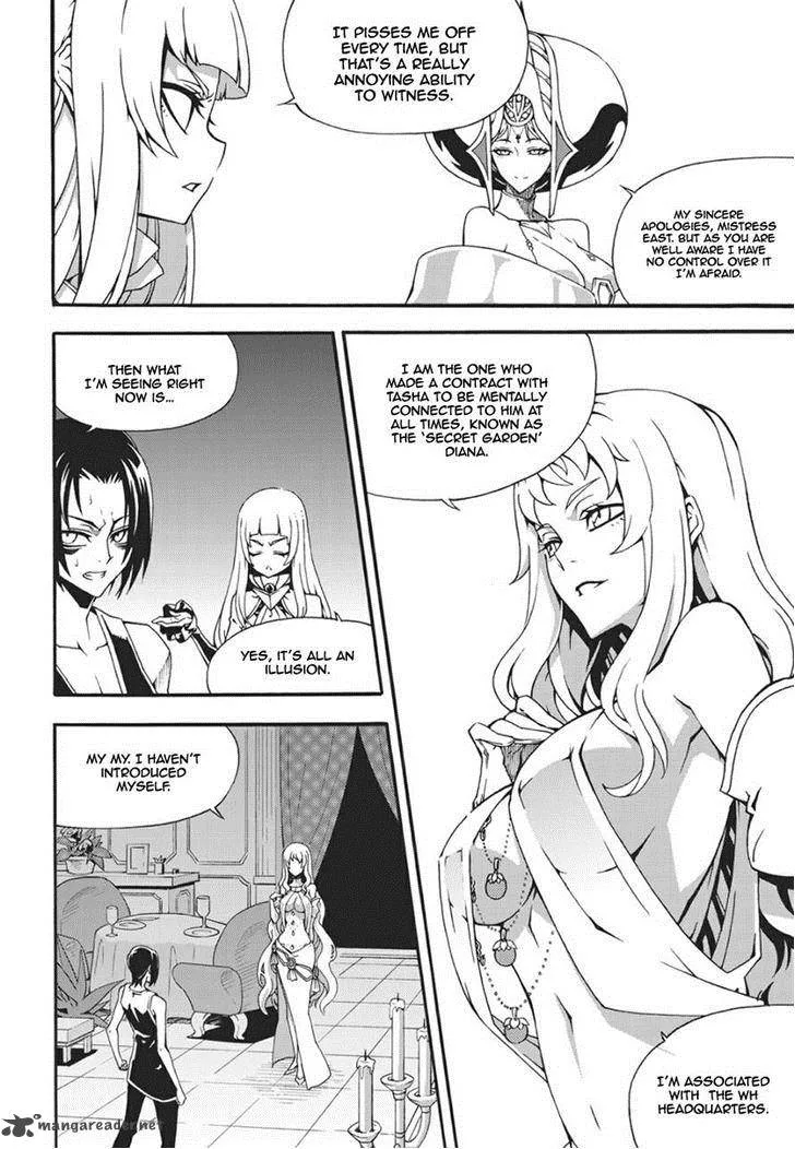 Witch Hunter Chapter 109 page 14
