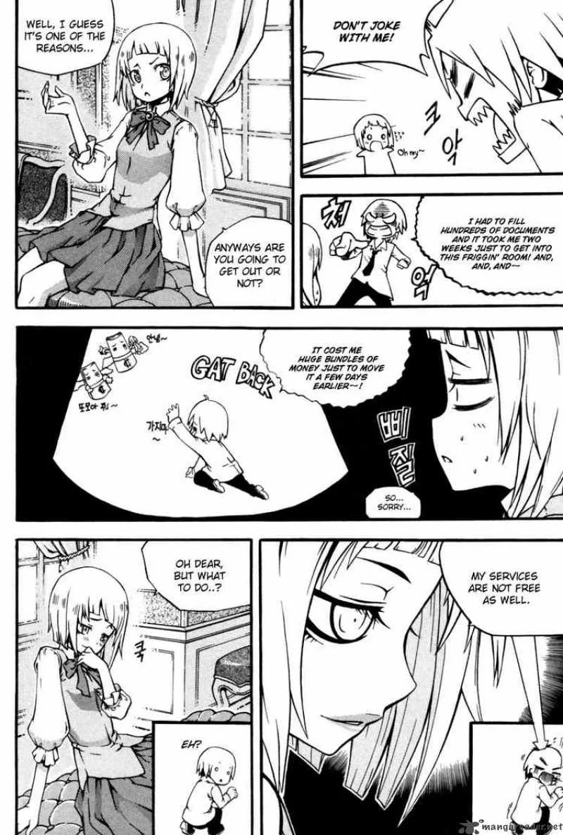 Witch Hunter Chapter 11 page 23