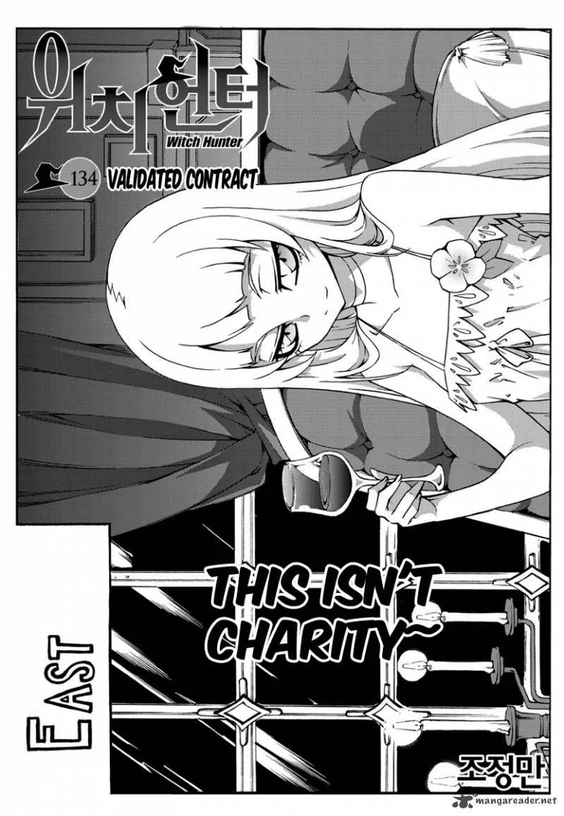 Witch Hunter Chapter 110 page 2
