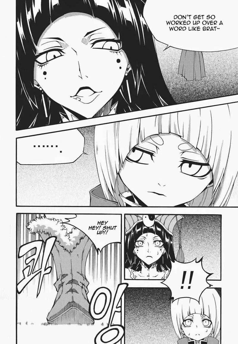 Witch Hunter Chapter 119 page 8