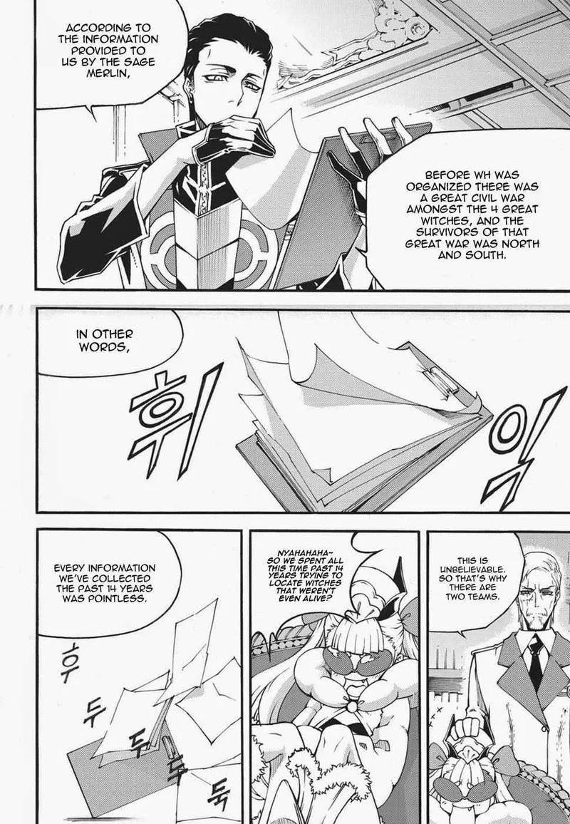 Witch Hunter Chapter 119 page 16