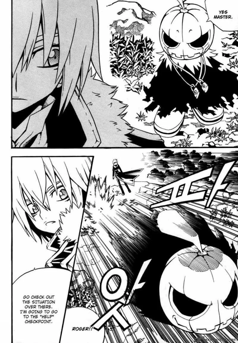 Witch Hunter Chapter 12 page 10