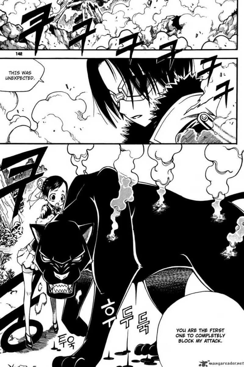 Witch Hunter Chapter 12 page 11
