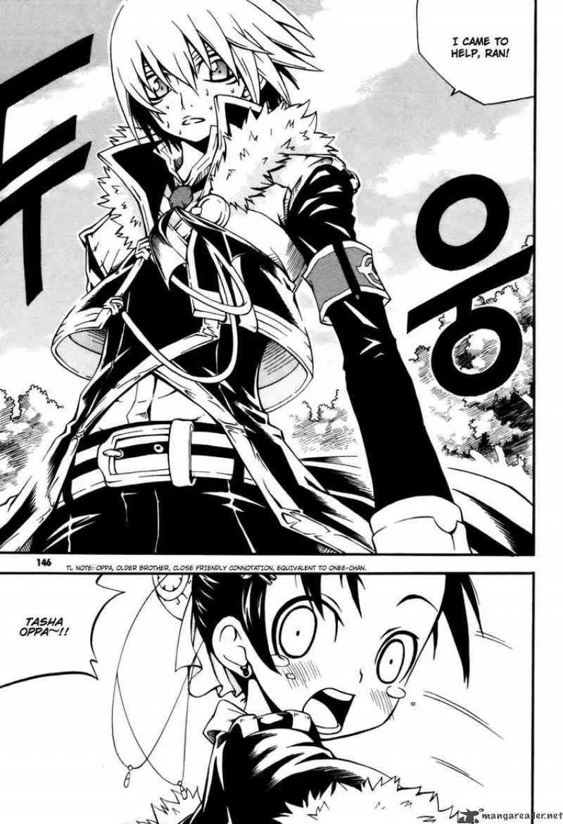 Witch Hunter Chapter 12 page 15