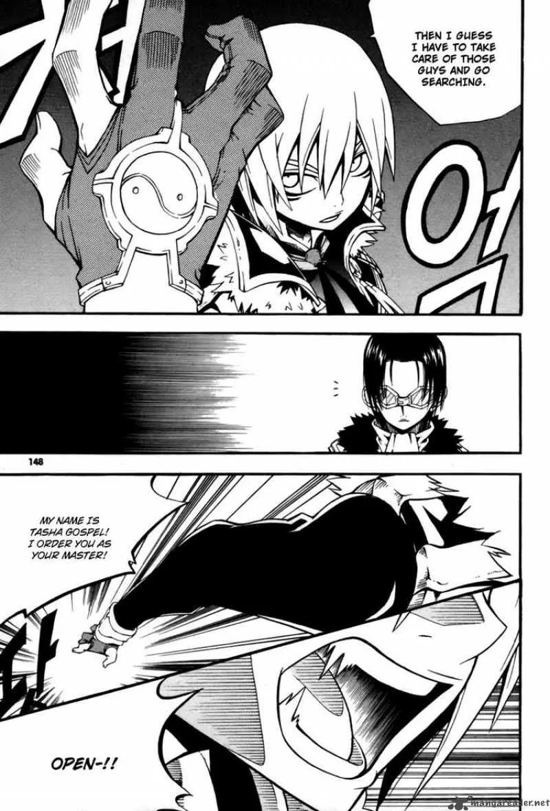 Witch Hunter Chapter 12 page 17