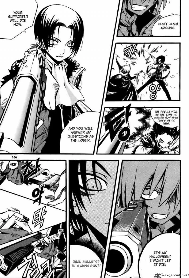 Witch Hunter Chapter 12 page 34