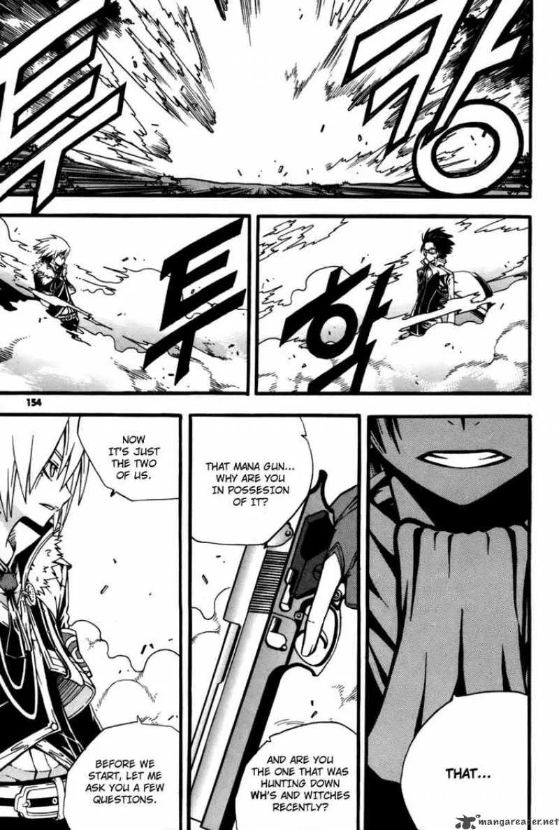 Witch Hunter Chapter 12 page 23