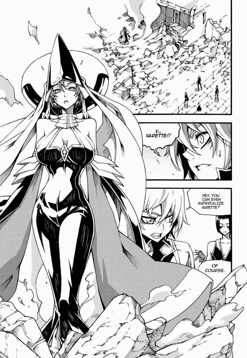Witch Hunter Chapter 120 page 3