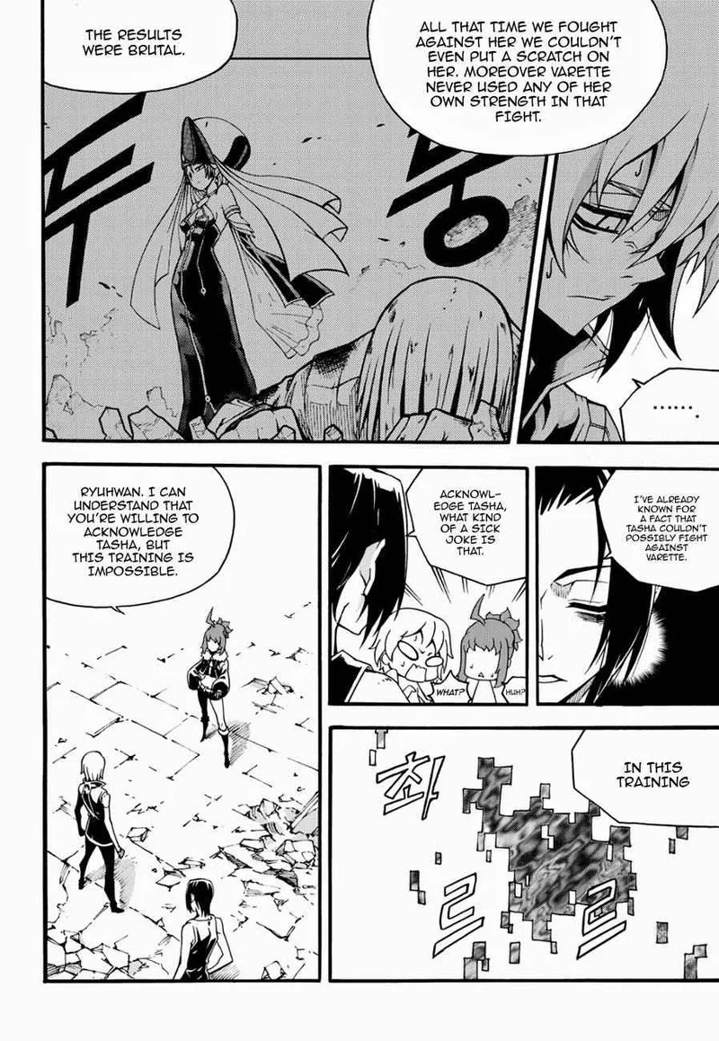 Witch Hunter Chapter 120 page 8