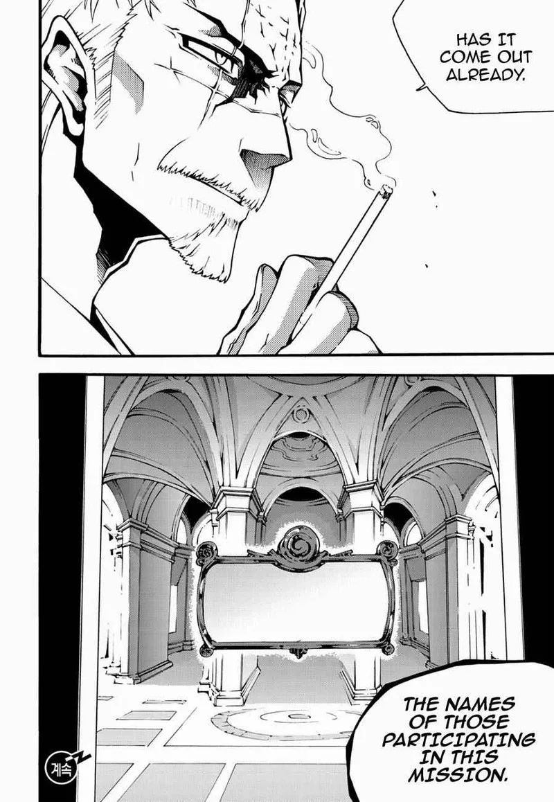 Witch Hunter Chapter 120 page 21