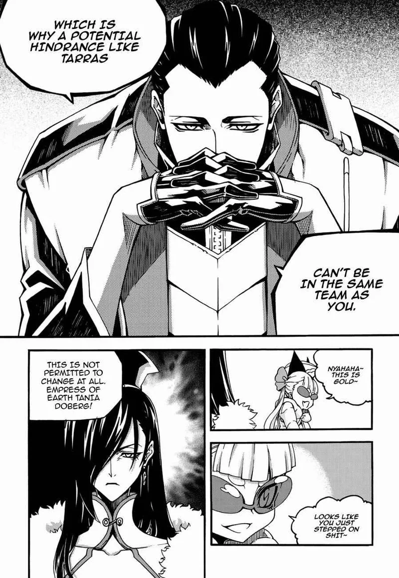 Witch Hunter Chapter 121 page 17