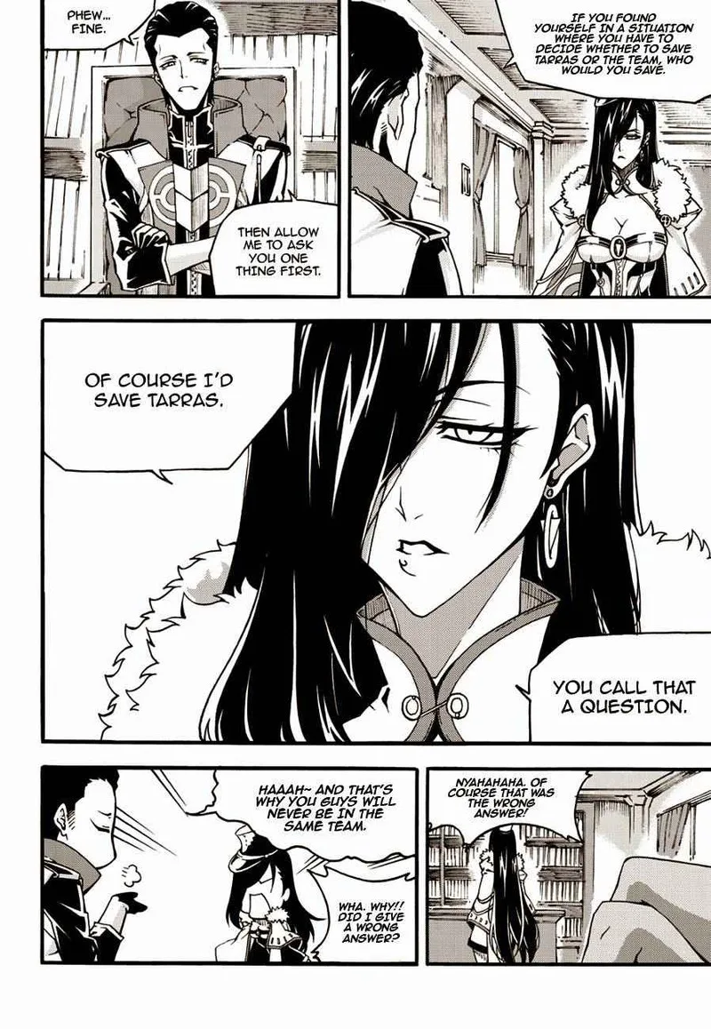 Witch Hunter Chapter 121 page 6