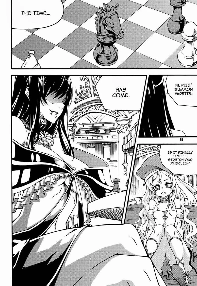 Witch Hunter Chapter 122 page 15