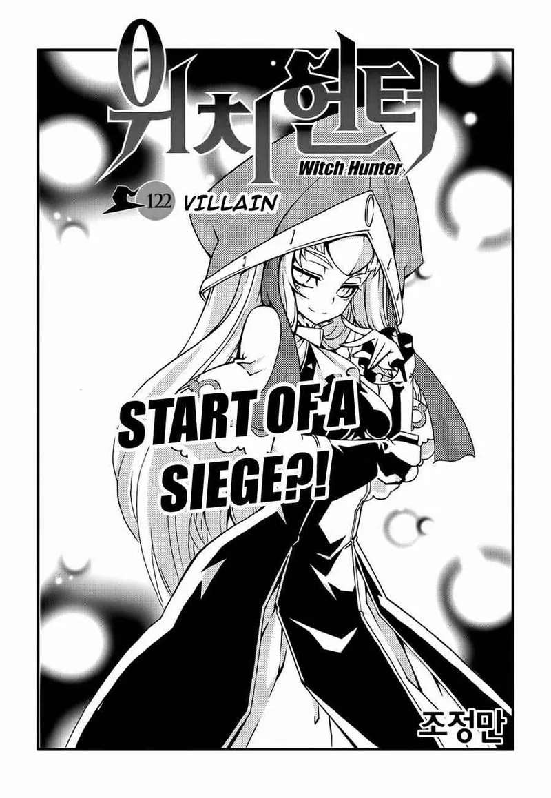 Witch Hunter Chapter 122 page 1