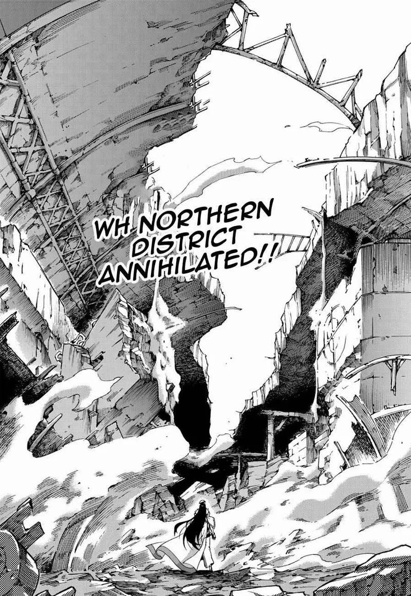 Witch Hunter Chapter 123.5 page 6