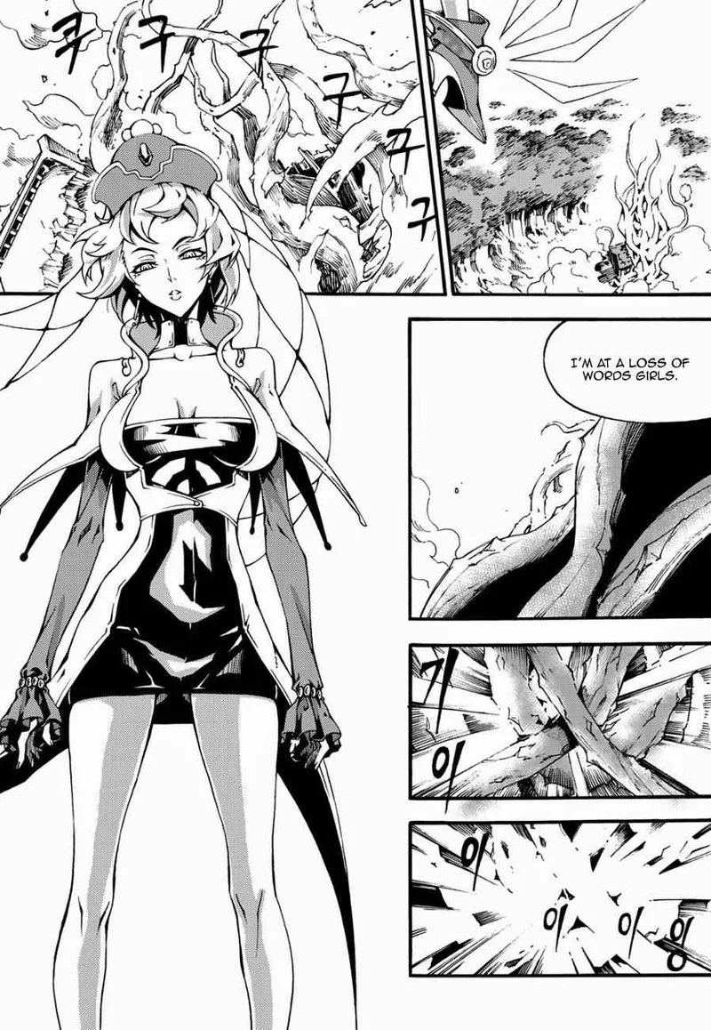 Witch Hunter Chapter 123 page 8