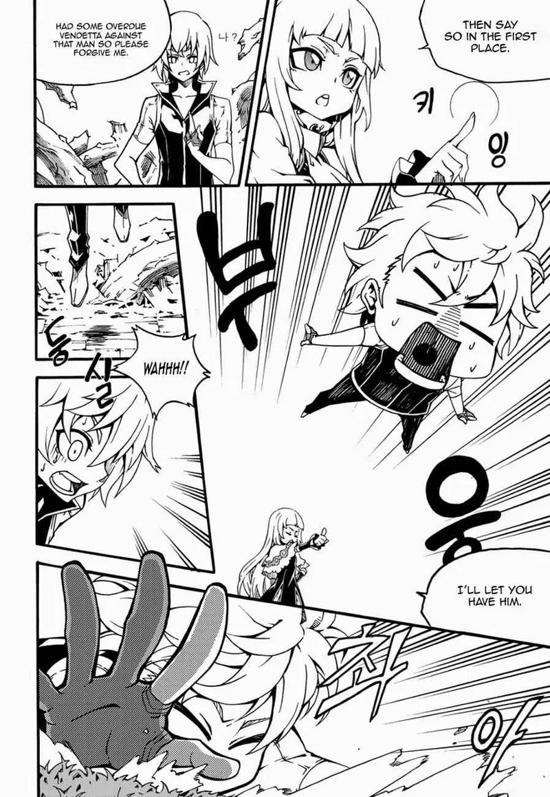 Witch Hunter Chapter 123 page 10