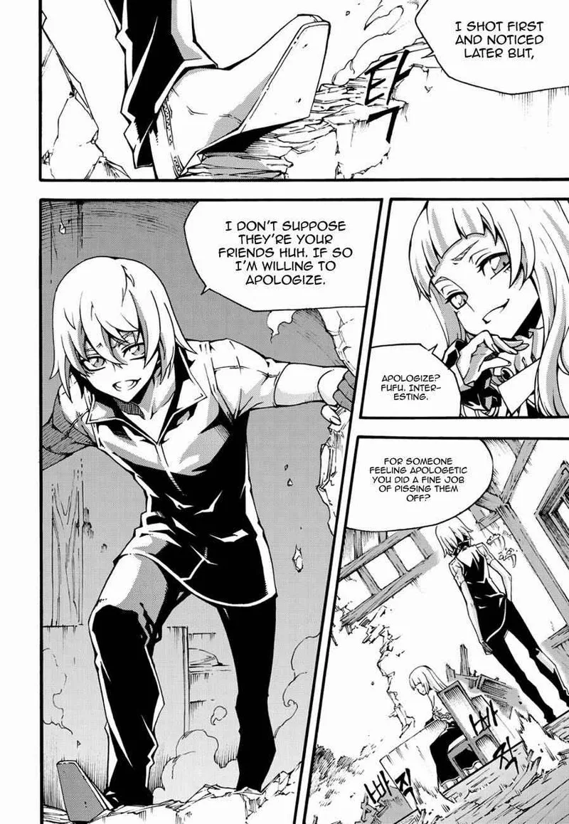 Witch Hunter Chapter 123 page 6
