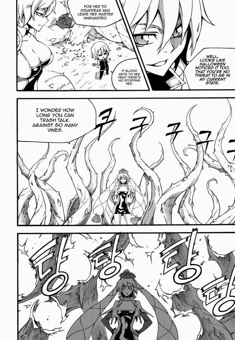 Witch Hunter Chapter 123 page 19