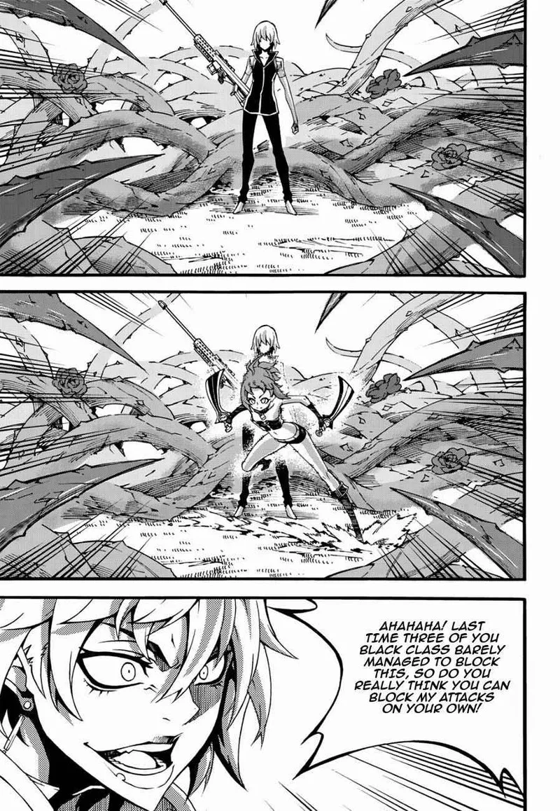 Witch Hunter Chapter 124 page 11