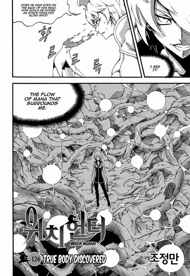 Witch Hunter Chapter 124 page 2