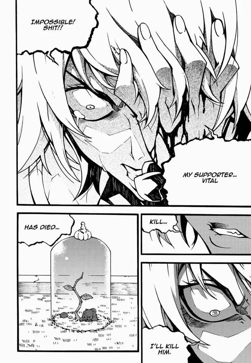 Witch Hunter Chapter 125 page 9
