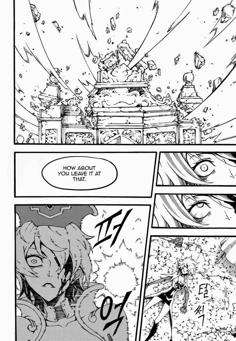 Witch Hunter Chapter 125 page 11