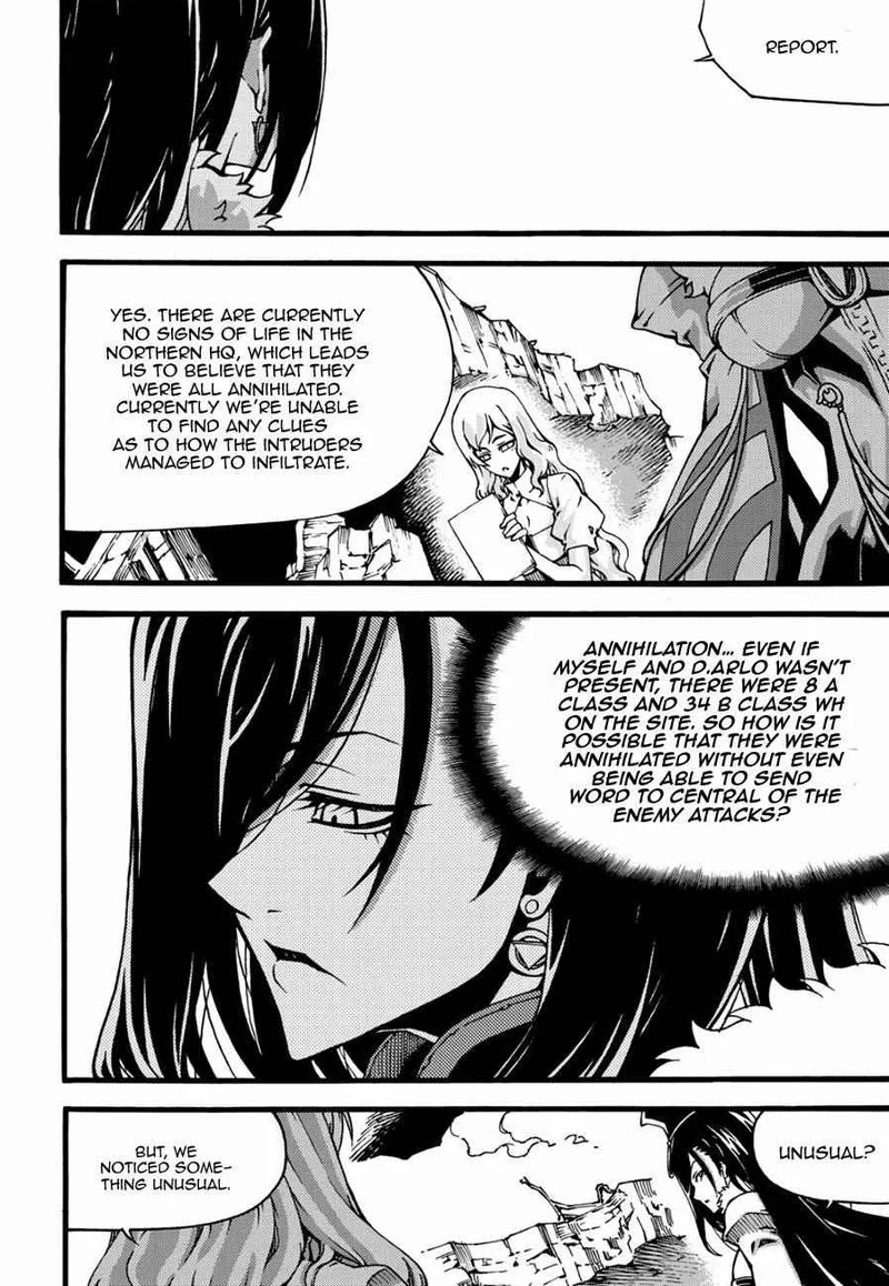 Witch Hunter Chapter 125 page 17