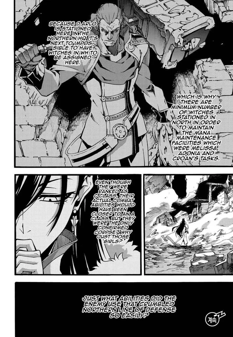 Witch Hunter Chapter 125 page 19