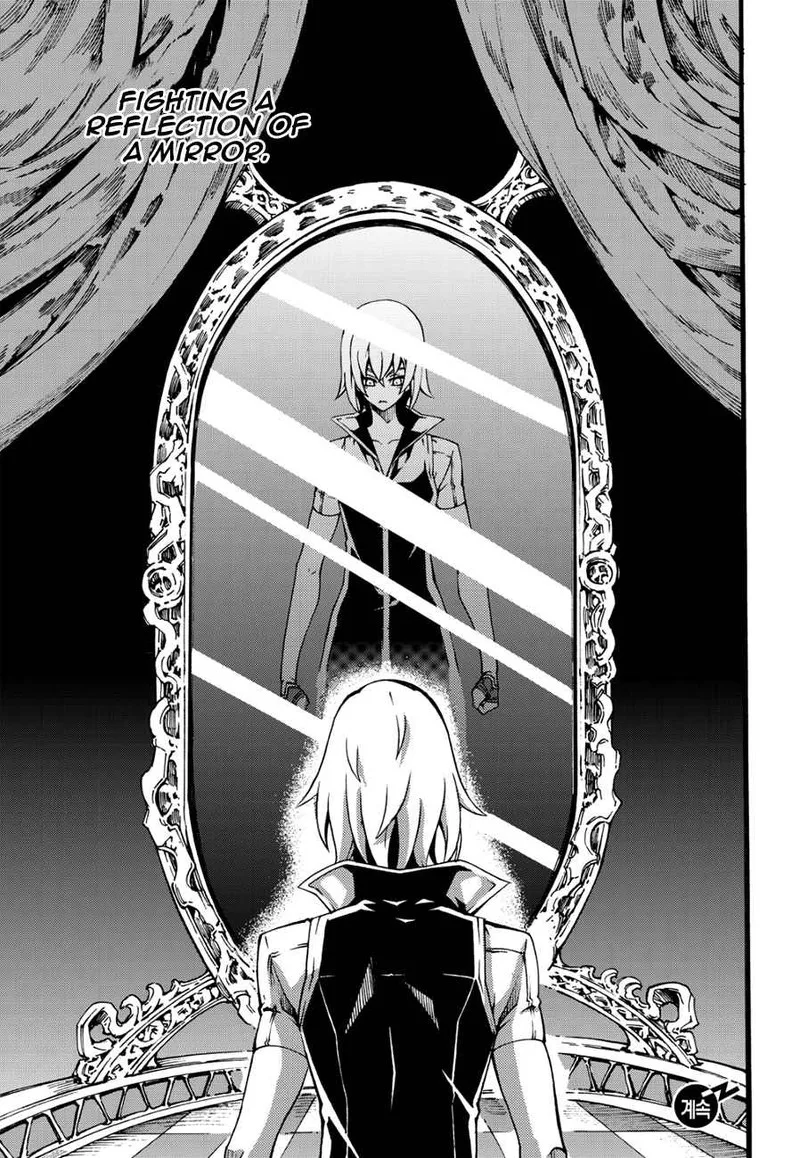 Witch Hunter Chapter 126 page 17