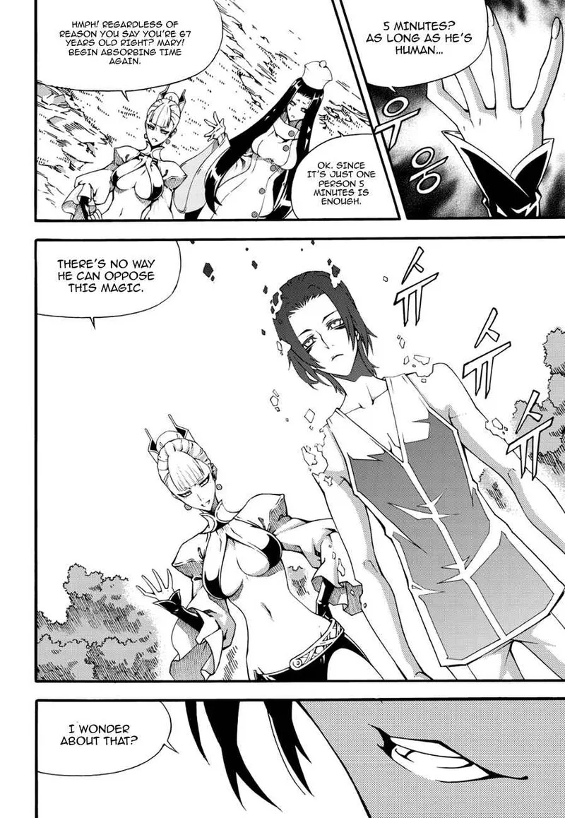Witch Hunter Chapter 128 page 6