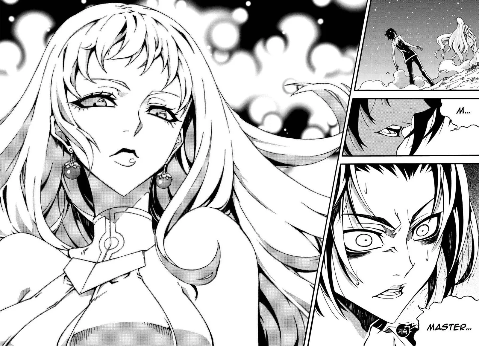 Witch Hunter Chapter 128 page 16