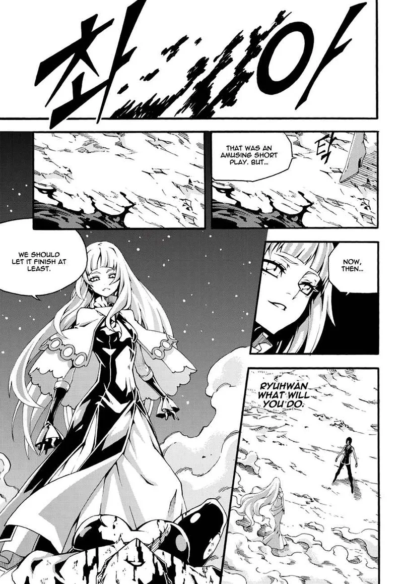 Witch Hunter Chapter 129 page 10