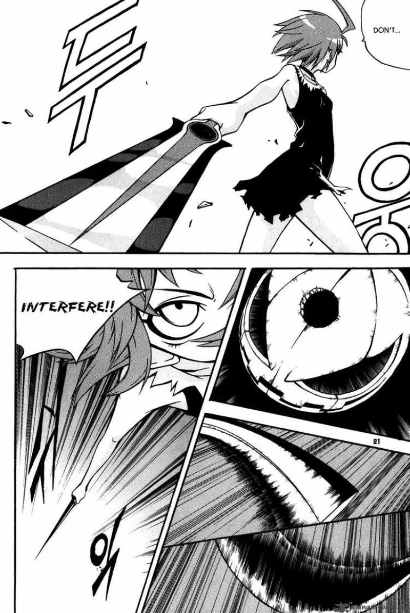 Witch Hunter Chapter 13 page 22