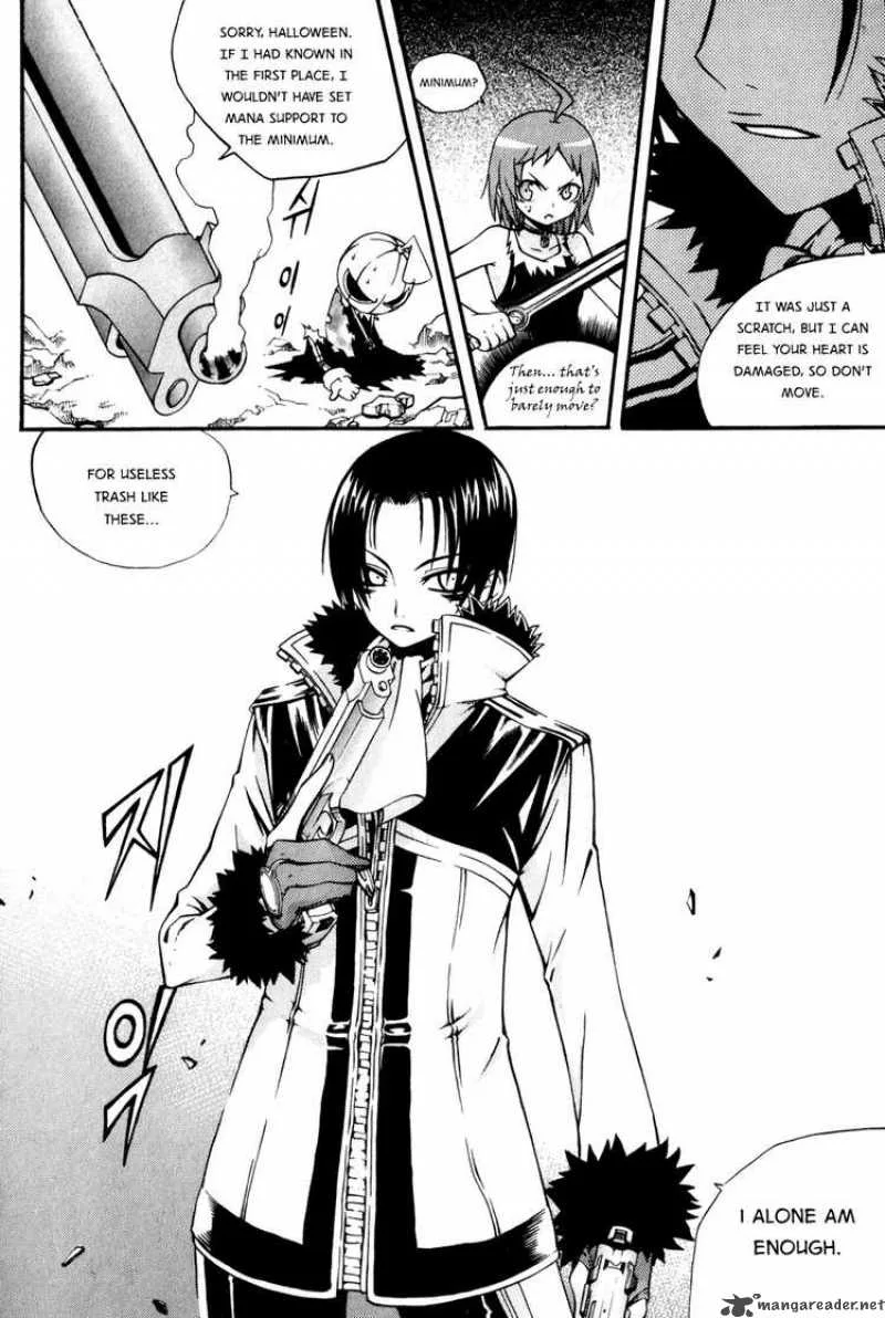 Witch Hunter Chapter 13 page 26