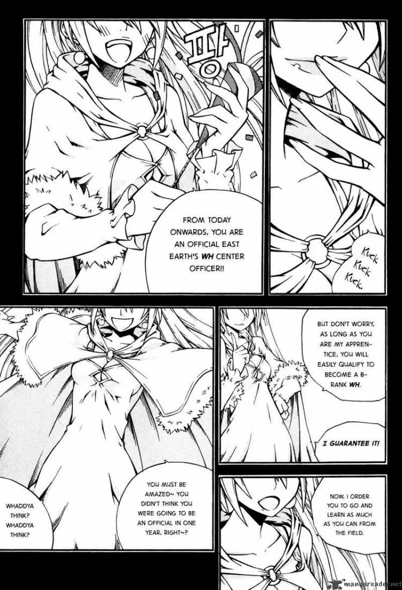 Witch Hunter Chapter 13 page 11