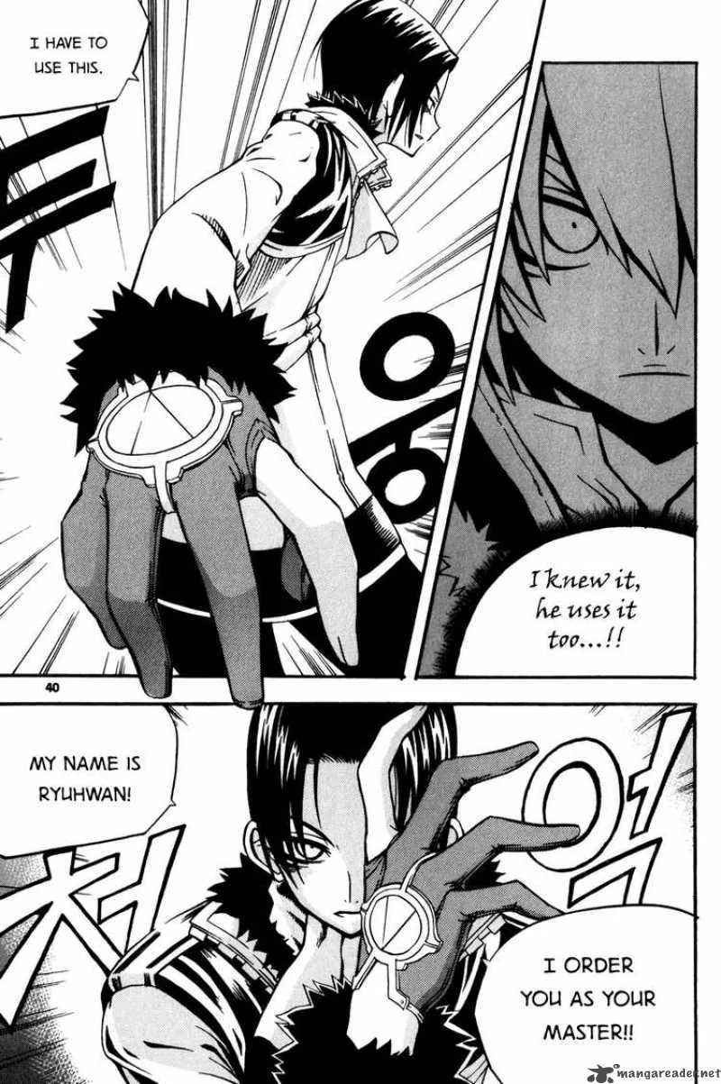 Witch Hunter Chapter 13 page 41