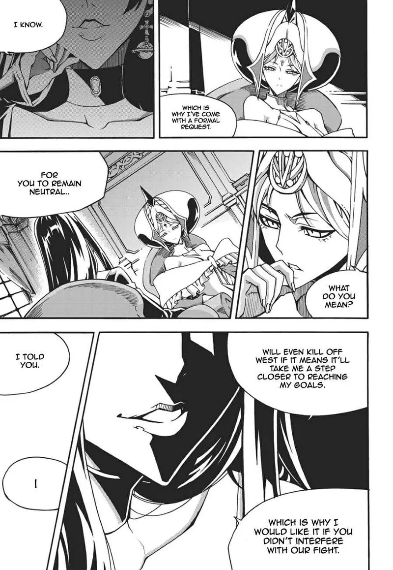 Witch Hunter Chapter 130 page 5