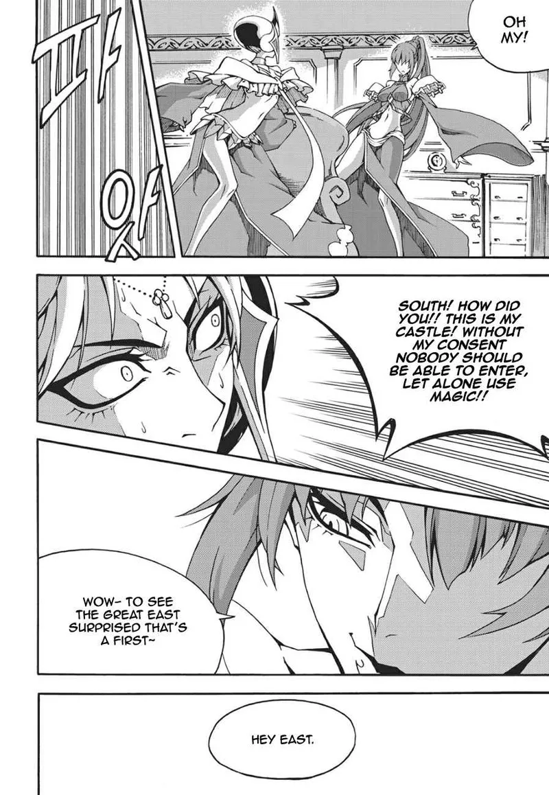 Witch Hunter Chapter 130 page 8
