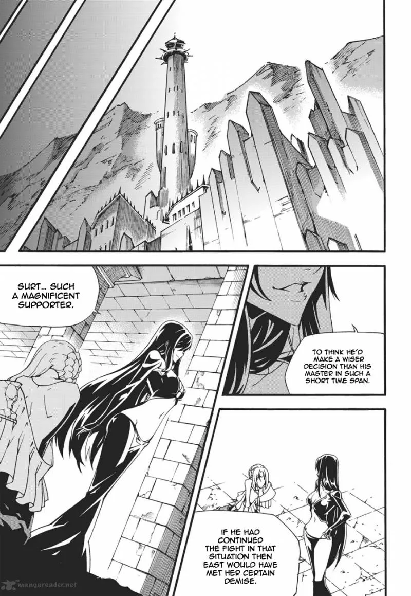 Witch Hunter Chapter 132 page 15