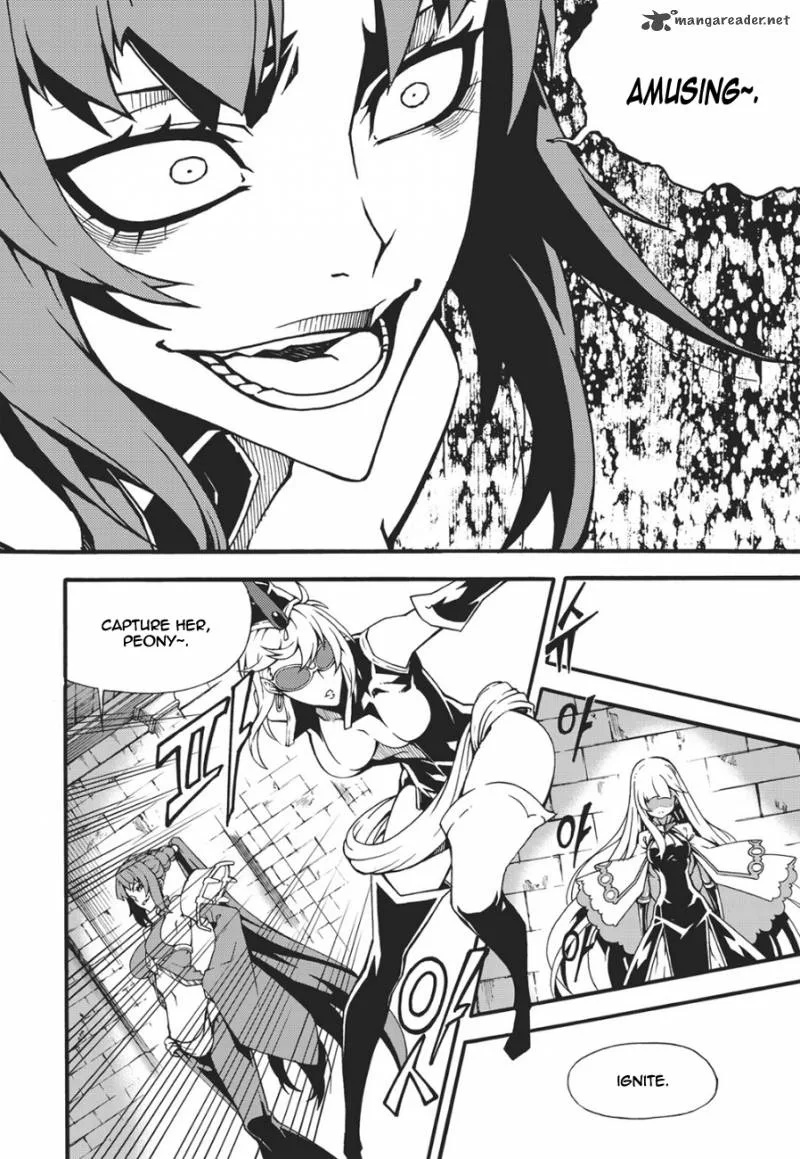 Witch Hunter Chapter 132 page 4