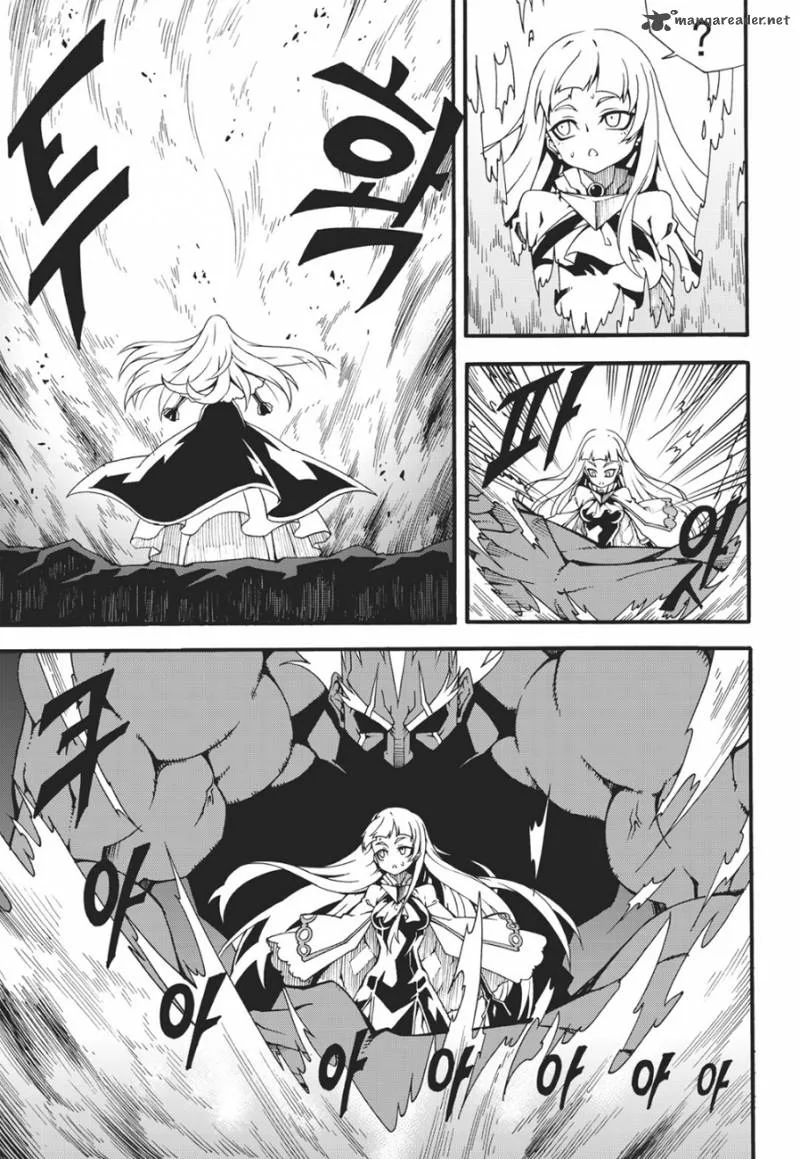 Witch Hunter Chapter 132 page 11