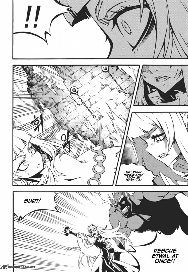 Witch Hunter Chapter 132 page 8