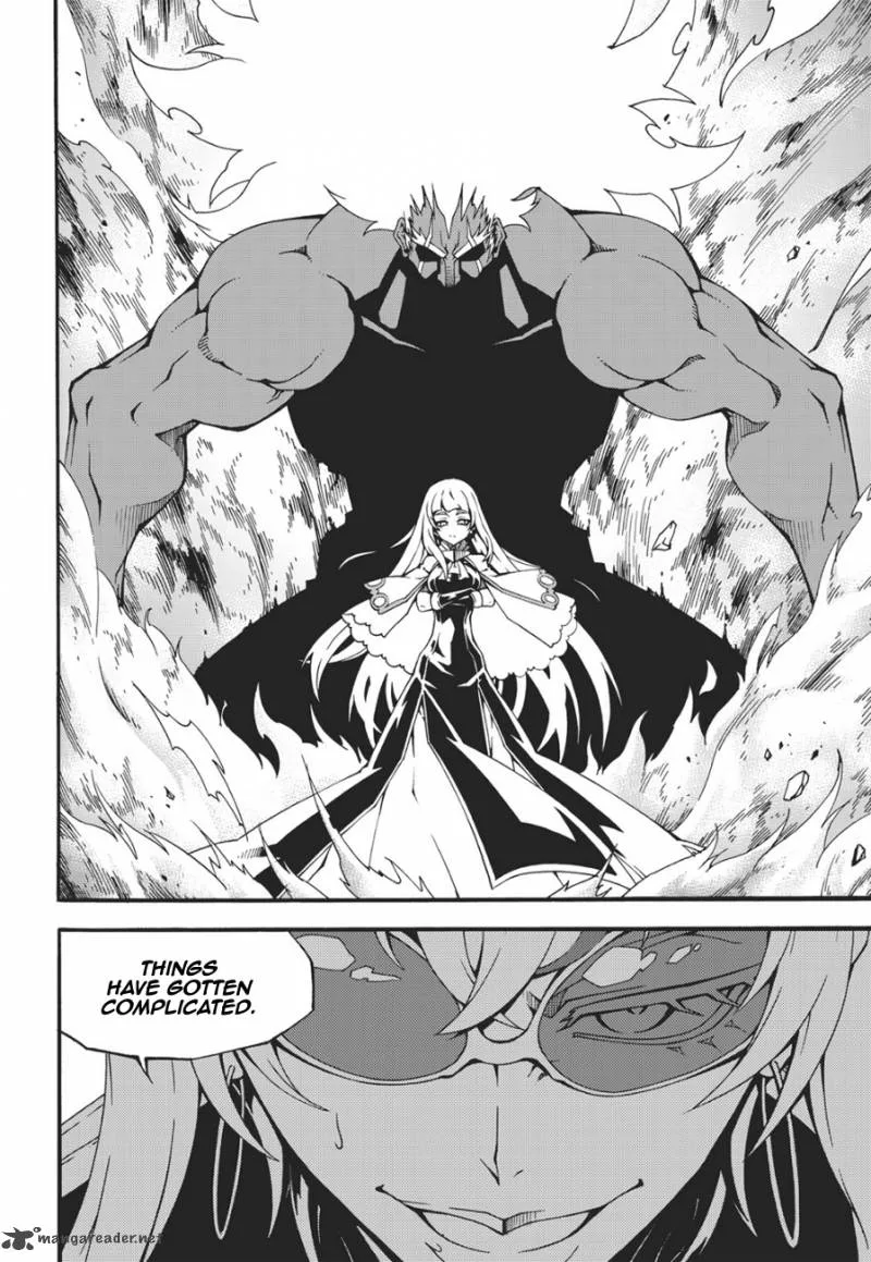Witch Hunter Chapter 132 page 6
